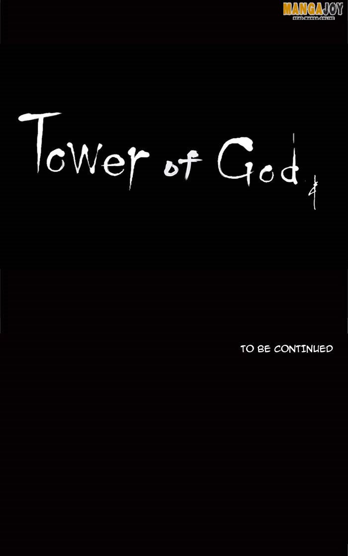 Tower of God Chapter 196 36